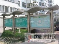 昆明公交车站台制作安装-云南不锈钢公交车站台加工厂
